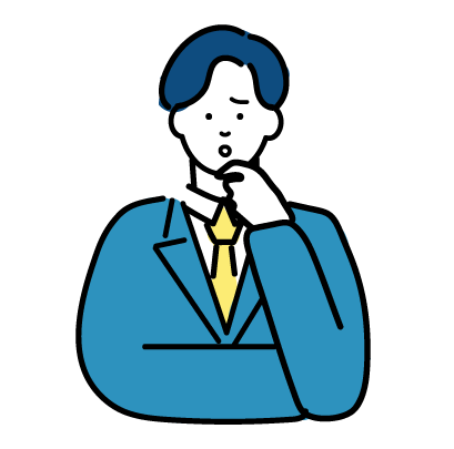 考えている様子