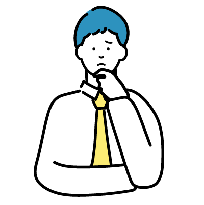 考えている様子